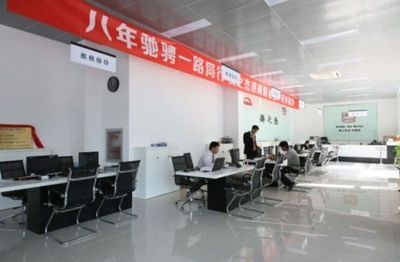 揭秘北京奥之杰奥迪汽车维修模式 专业高效，打造汽车服务新标杆