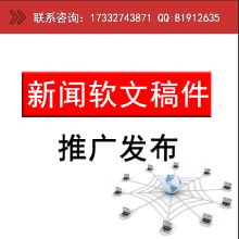 北京无线限公司 以专业网络技术服务赋能北京企业发展