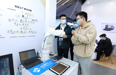 智造之光 通用技术集团以传统机床产业为基，在乌镇全面融入'互联网之光'